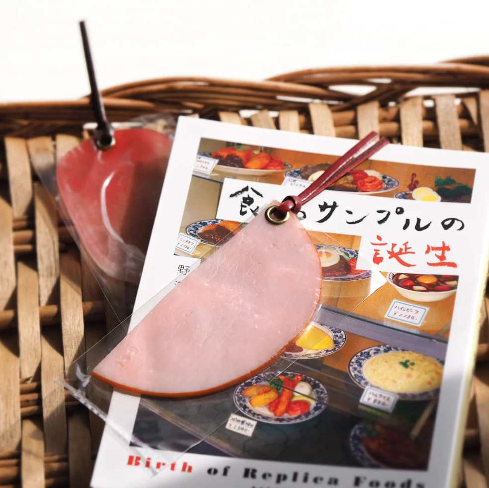 Food Sample - Bookmark Sliced Ham