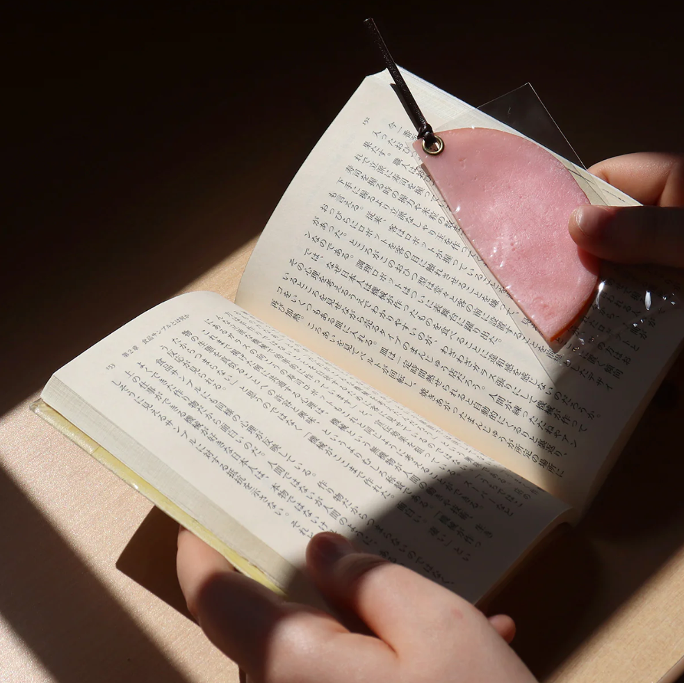 Food Sample - Bookmark Sliced Ham