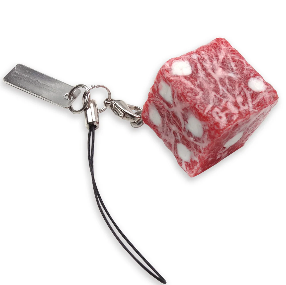 Food Sample - Strap Diced Steak (Raw)