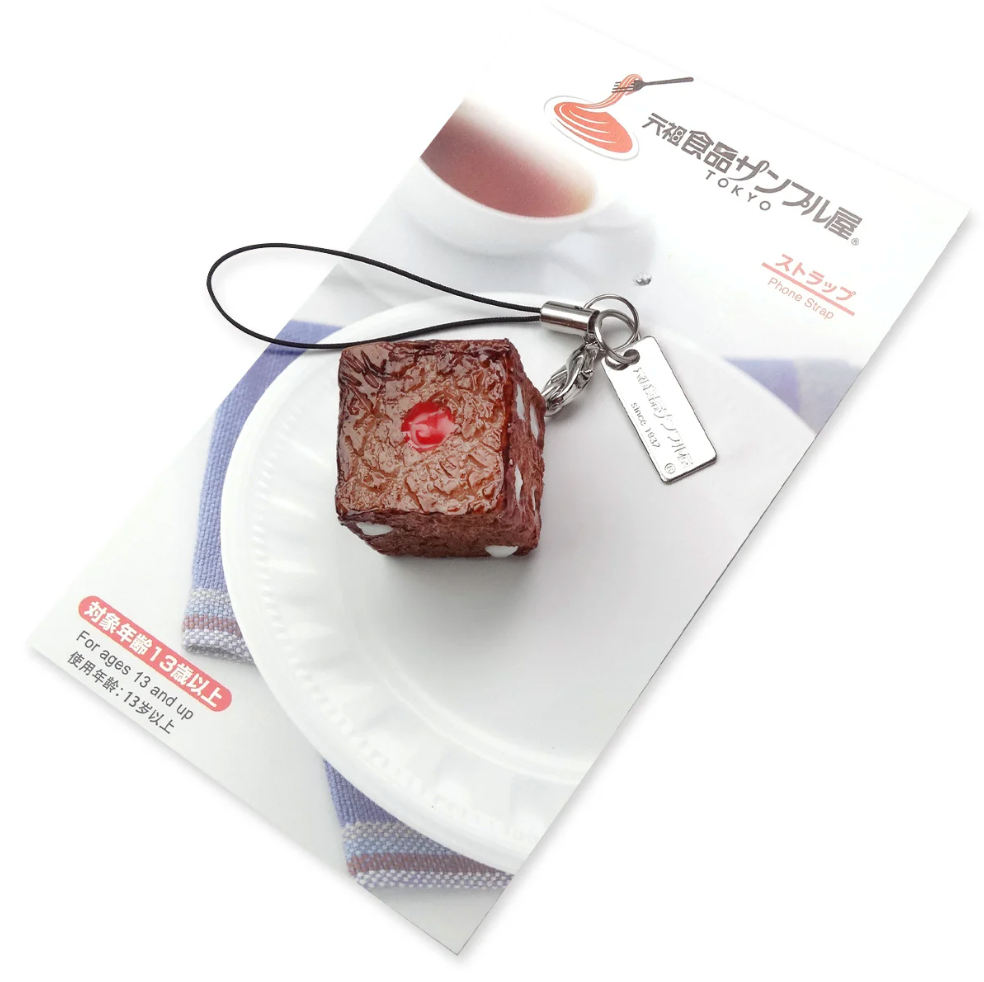 Food Sample - Strap Diced Steak