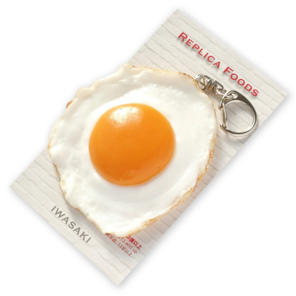 Food Sample - Keyring Fried Egg