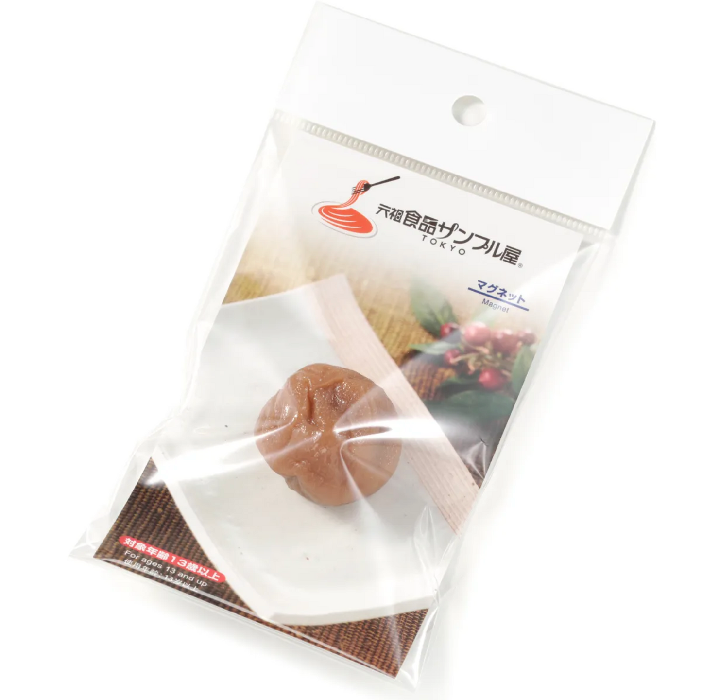 Food Sample Magnet - White Pickled Plum (Umeboshi)