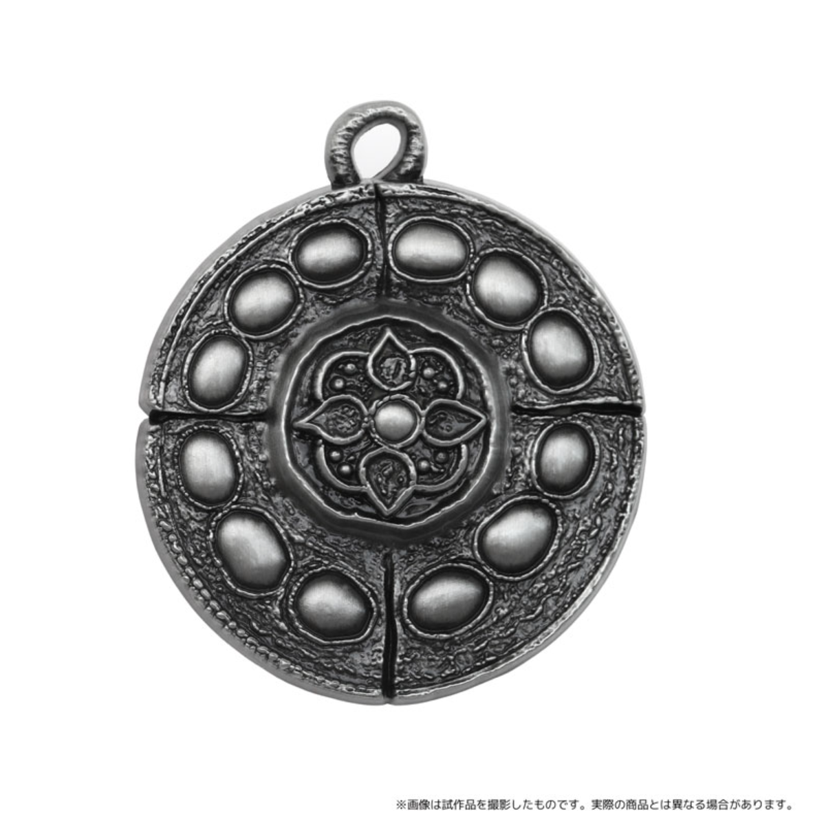 Elden Ring - Pin Badge Collection Talisman Vol.1 (1 piece)