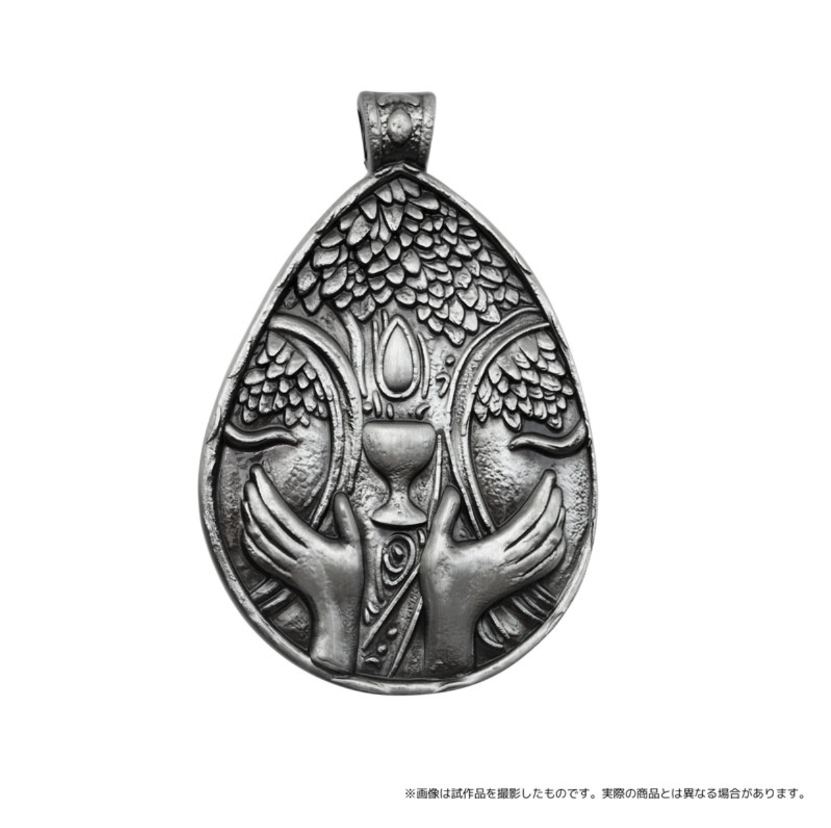 Elden Ring - Pin Badge Collection Talisman Vol.1 (1 piece)