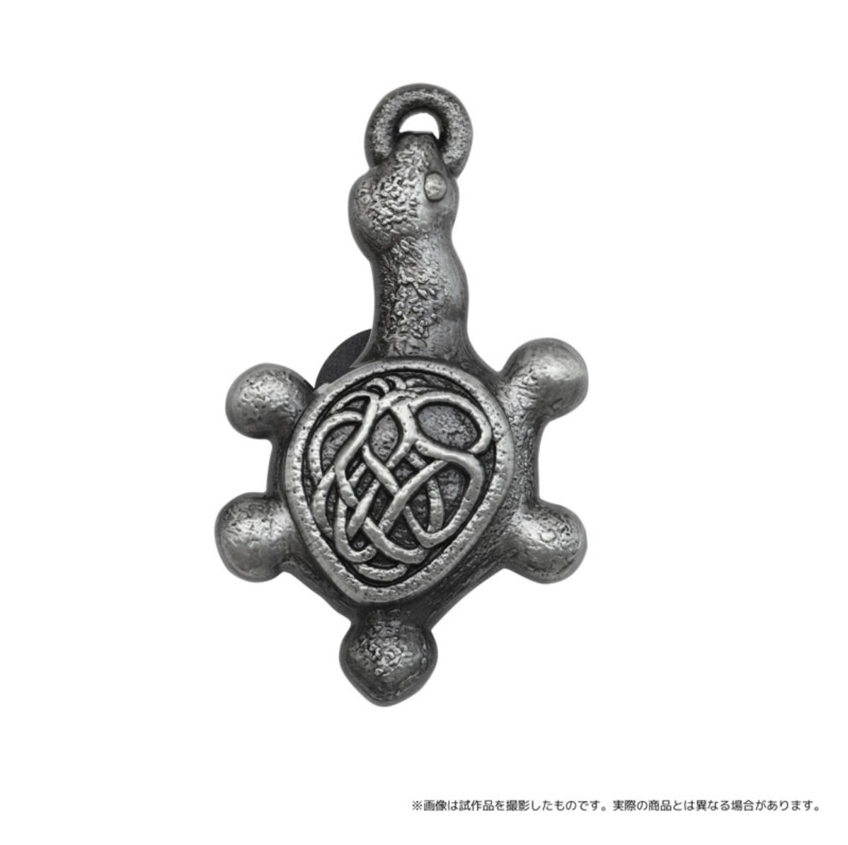 Elden Ring - Pin Badge Collection Talisman Vol.1 (1 piece)