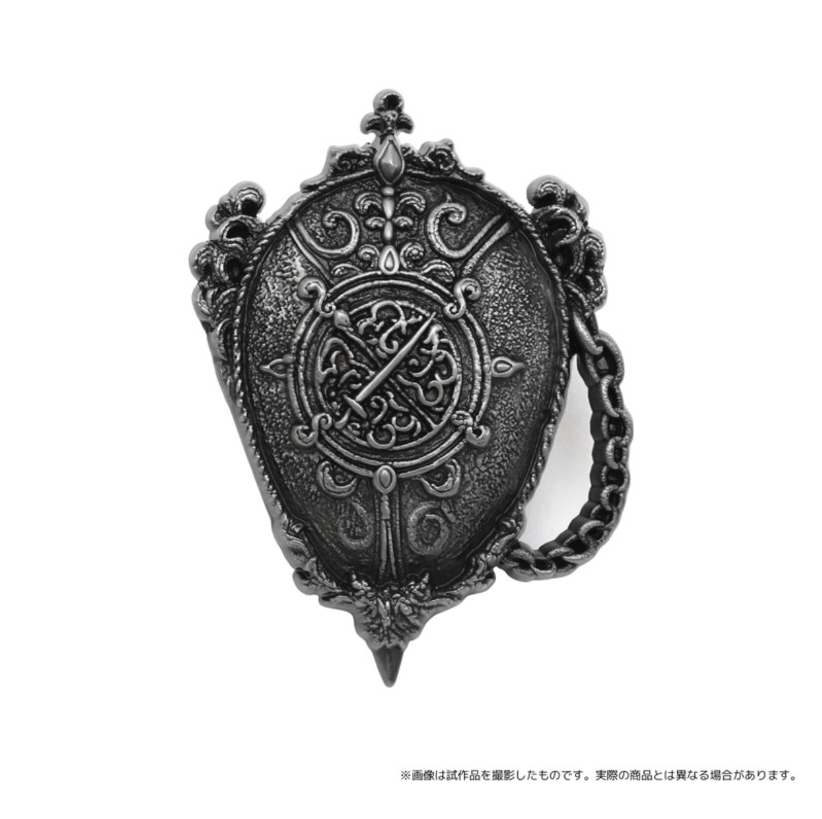 Elden Ring - Pin Badge Collection Talisman Vol.1 (1 piece)