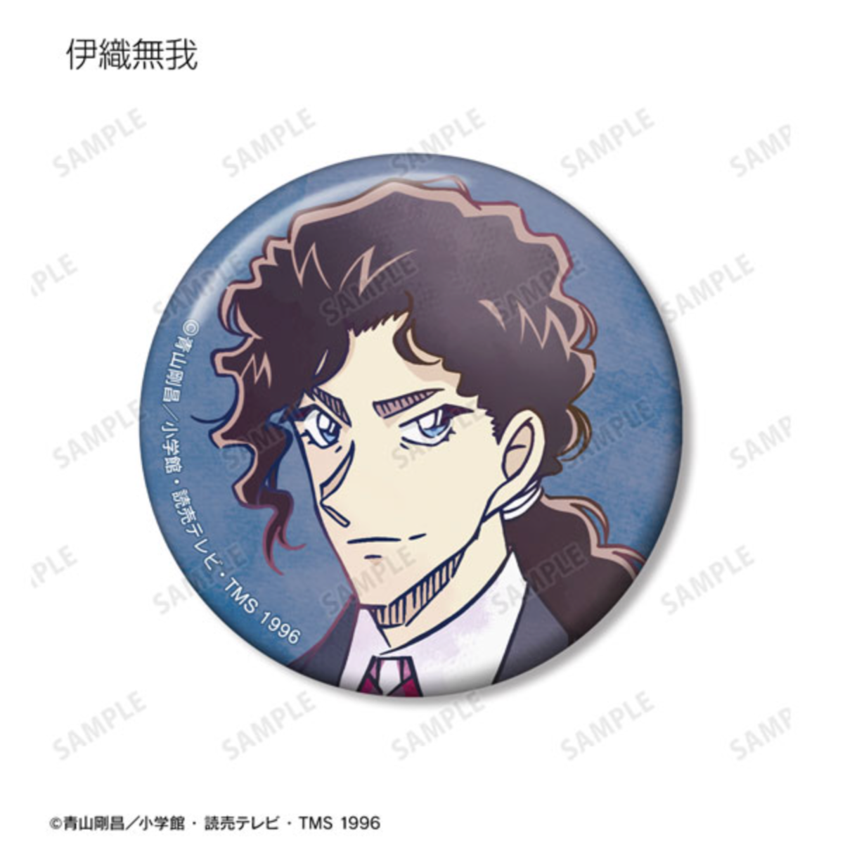 Detective Conan - Trading Ani-Art Series 8 Can Badges (9 Types)