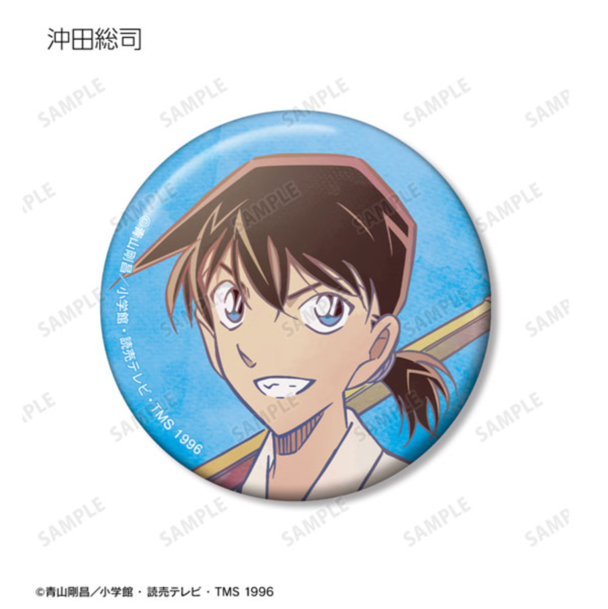 Detective Conan - Trading Ani-Art Series 8 Can Badges (9 Types)