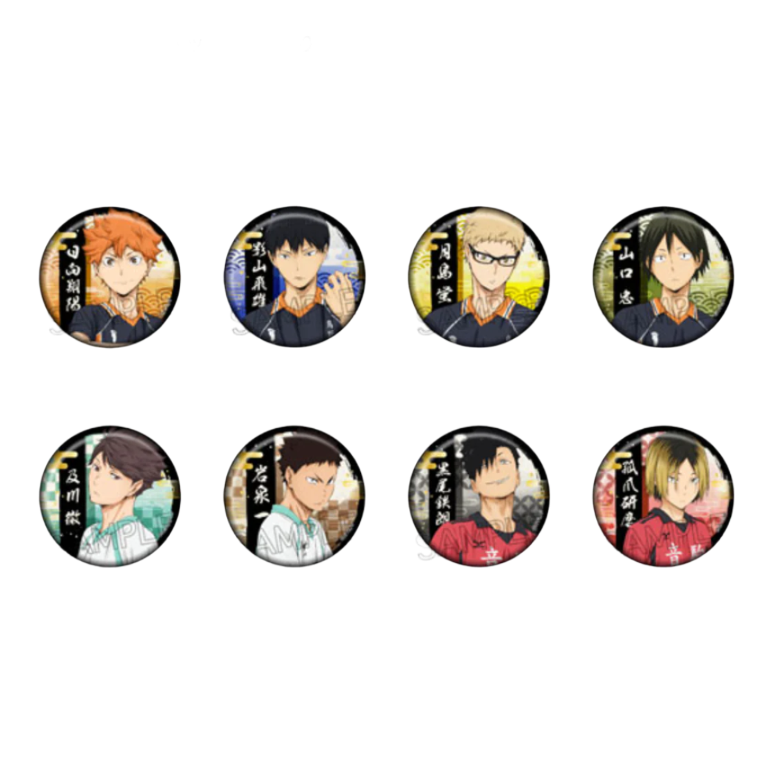 Haikyu!! - Kirie Series Gold Foil Washi Can Badges (8 Types),Premium Haikyu!! Kirie Series Gold Foil Washi can badge collection with 8 elegant volleyball-themed designs accented with gold foil.