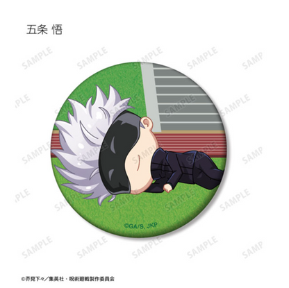 Jujutsu Kaisen - Trading Chibikoro Matte Can Badges (8 Types)