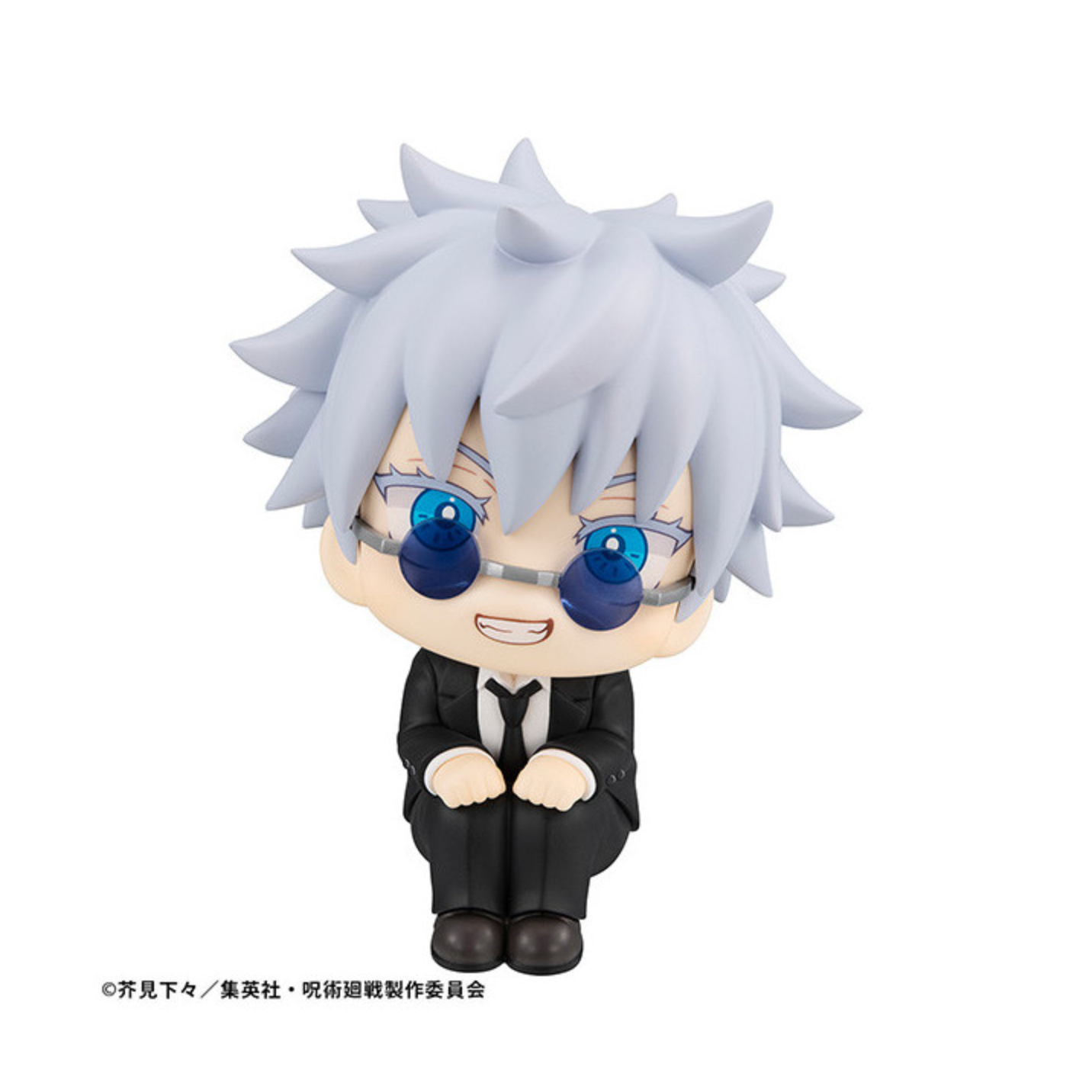 Jujutsu Kaisen - Look Up Satoru Gojo Suit Ver. Complete Figure