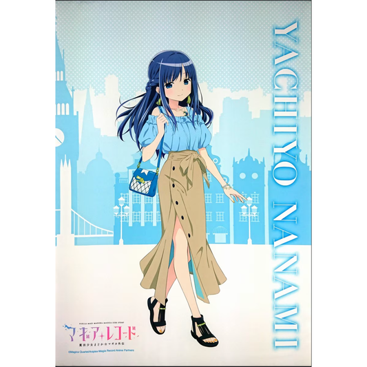 Wall tapestry featuring Yachiyo Nanami from Magia Record in full-color illustration.