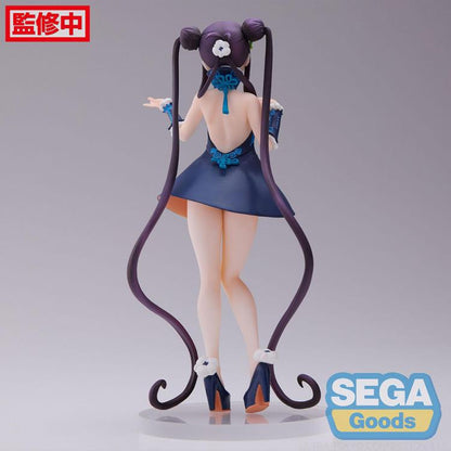Fate/Grand Order - Luminasta Foreigner/Yang Guifei  Figure