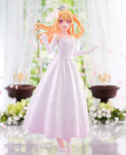 Oshi No Ko - Ruby Figure Wedding Dress by Banpresto