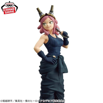 My Hero Academia - Mei Hatsume - Glitter & Glamours