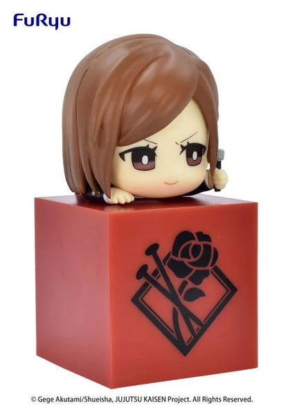 Jujutsu Kaisen - Nobara Kugisaki - Hikkake Figure
