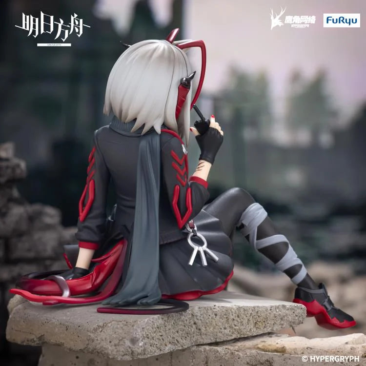 Arknights - W - Noodle Stopper Figure