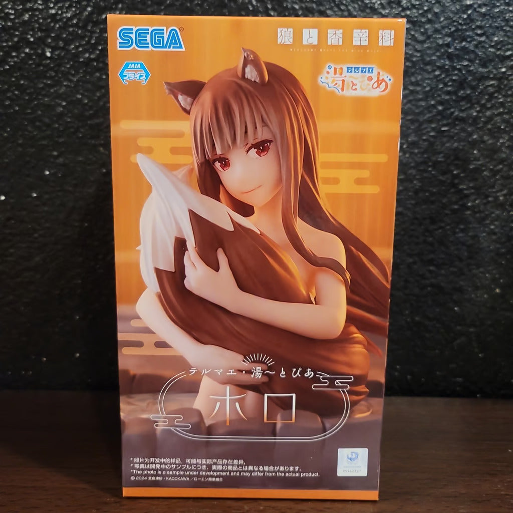 Spice and Wolf Thermae Yutopia - Holo Figure