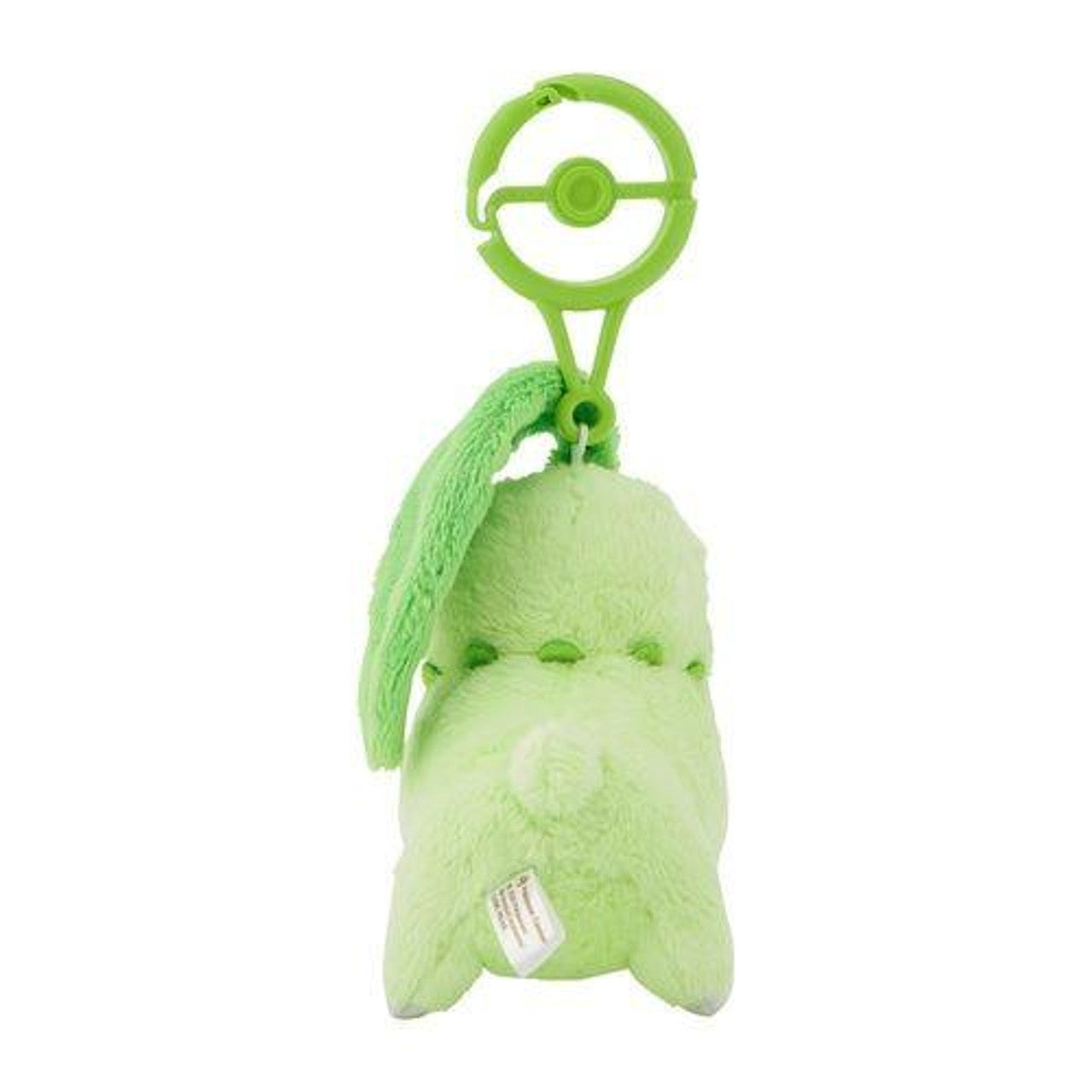 Pokémon - Carabiner Mascot Chikorita