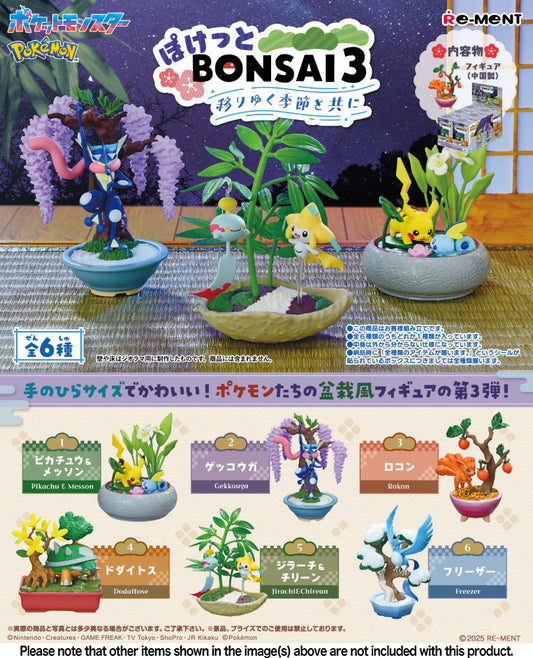 Pokémon Pocket BONSAI 3 - With the Changing Seasons (1 random)