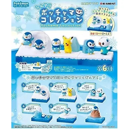 Pokémon - Mini Figure (Cool Collection) (1 piece)