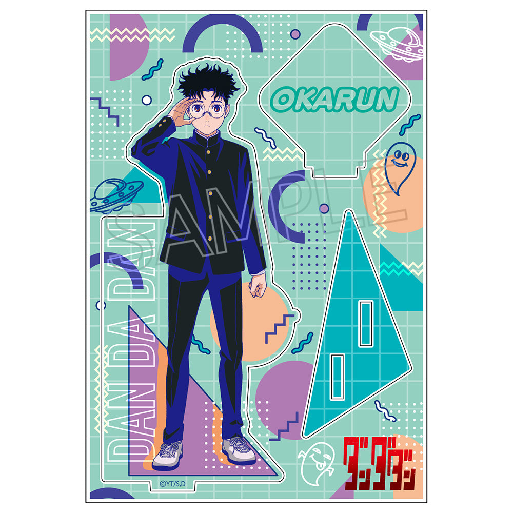 Dandadan - Okarun Acrylic Stand